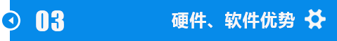 江汉蓟州锯钢筋合金带锯条加工技术